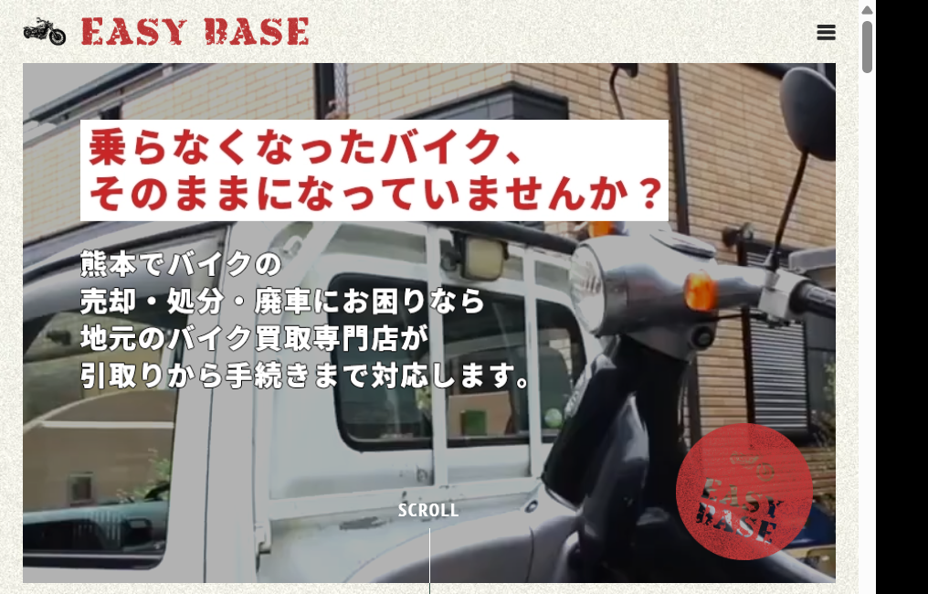EASY BASE